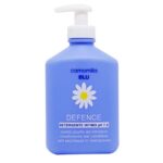 CAMOMILLA BLU DEFENCE NETTOYANT INTIME 7.0 PH 300ML