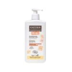 CATTIER KIDS SHAMPOOING DOUCHE 2 EN 1 PARFUM FLEUR DE GUIMAUVE 500 ML