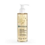 CENTIFOLIA NECTAR DORE HUILE SOIN SOUS LA DOUCHE 195 ML