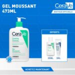 CERAVE OFFRE GEL MOUSSANT PEAUX NORMALES A GRASSES 473 ML + GEL MOUSSANT20ML+ GEL CREME 3ML OFFERTS