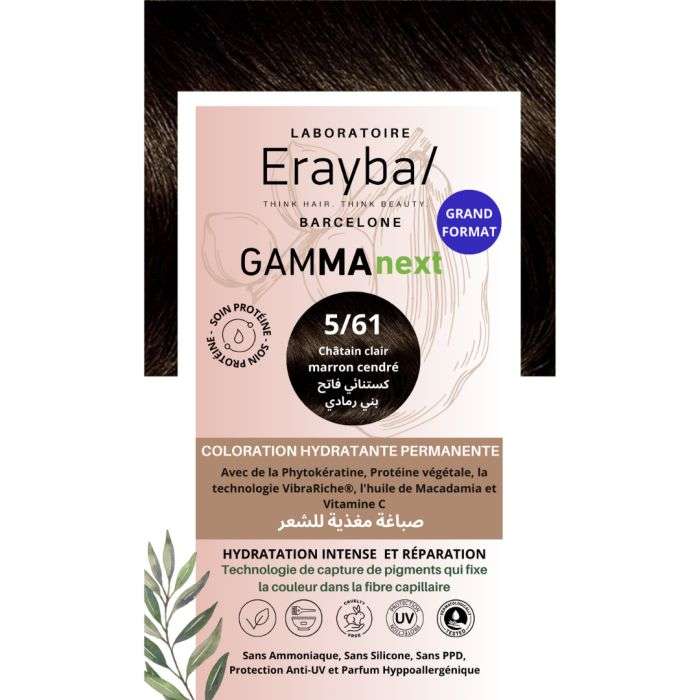 erayba-erayba-next-coloration-hydratante-permanente-n5-61-chatain-clair-marron-cendre-coloration.jpg ERAYBA NEXT COLORATION HYDRATANTE PERMANENTE N5-61 CHATAIN CLAIR MARRON CENDRE – Image 1