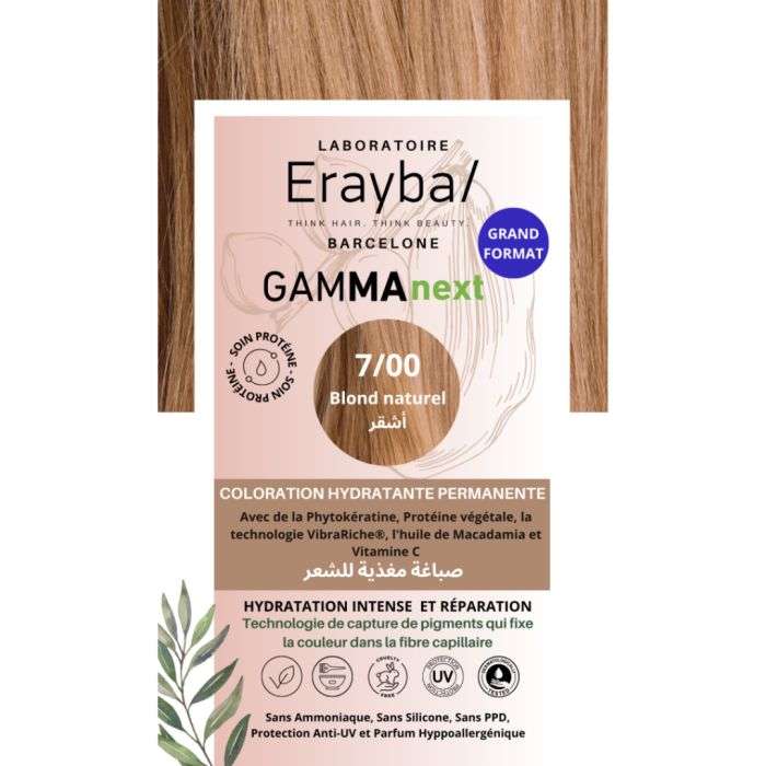 erayba-erayba-next-coloration-hydratante-permanente-n7-00-blond-naturel-coloration-cheveux.jpg ERAYBA NEXT COLORATION HYDRATANTE PERMANENTE N7-00 BLOND NATUREL – Image 1