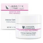 JANSSEN COSMETICS CREME APAISANTE INTENSE 50ML