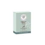 LAINO ARGILE VERTE SURFINE 300 G