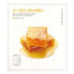 NATURE REPUBLIC REAL NATURE MASQUE HYDROGEL