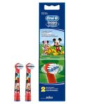 ORAL B STAGES POWER 2 TETES DE REMPLACEMENT EXTRA SOFT