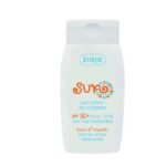 ZIAJA SUN LOTION POUR ENFANTS SPF 50+ A PARTIR DE 6 MOIS 125 ML