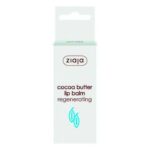 ZIAJA BAUME A LEVRES REGENERANT AU BEURRE DE CACAO 10 ML