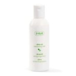 ZIAJA LAIT NETTOYANT A L'OLIVE NATUREL 200 ML